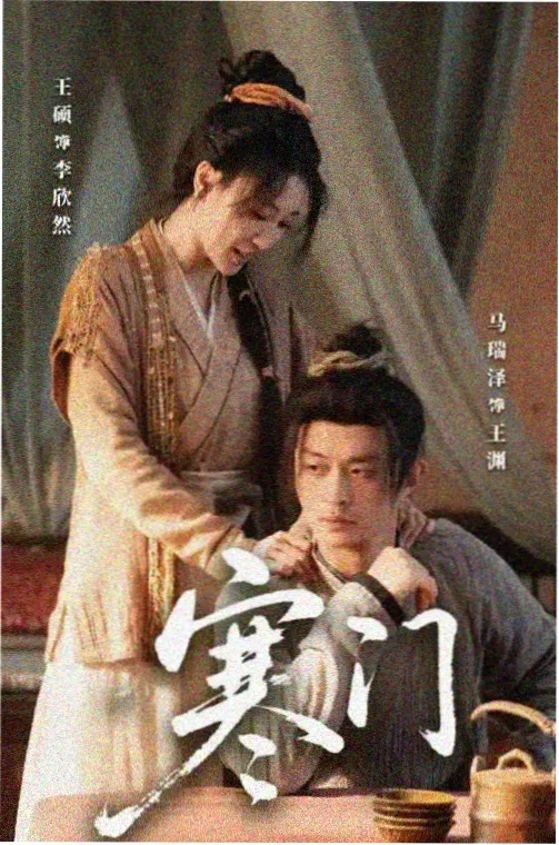 请回答1994